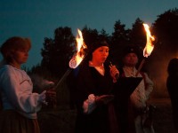 Obraz przedstawiający "Kupalnocka na Ludową Nutę" w Narolu - zobacz zdjecia