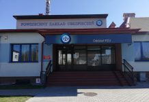 Oddział PZU w Lubaczowie – zadbamy o Twoje bezpieczeństwo podczas wakacji