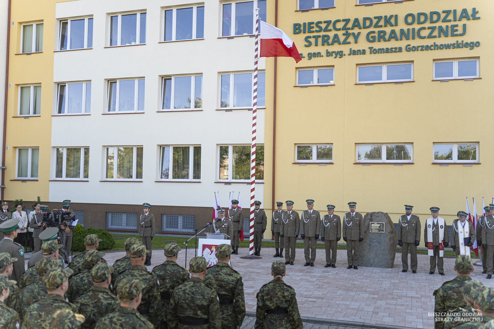 Obraz przedstawiający Nowi funkcjonariusze złożyli ślubowanie w BiOSG w Przemyślu [ZDJĘCIA]