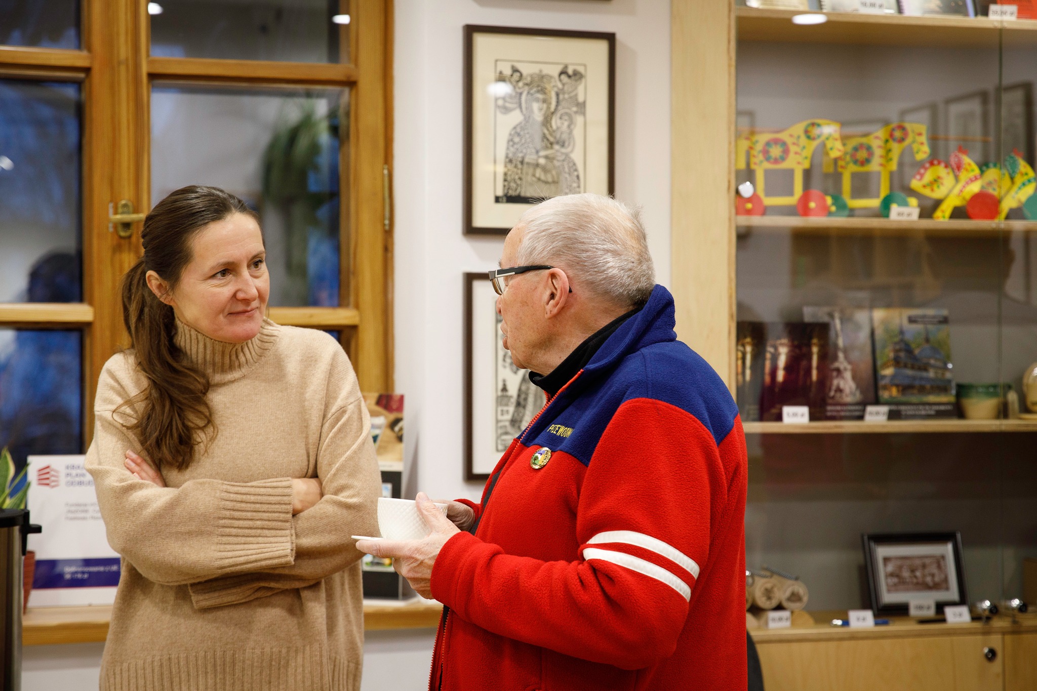 Obraz przedstawiający „Polifonia pamięci na granicach karpackich światów" dostępna w Radrużu 