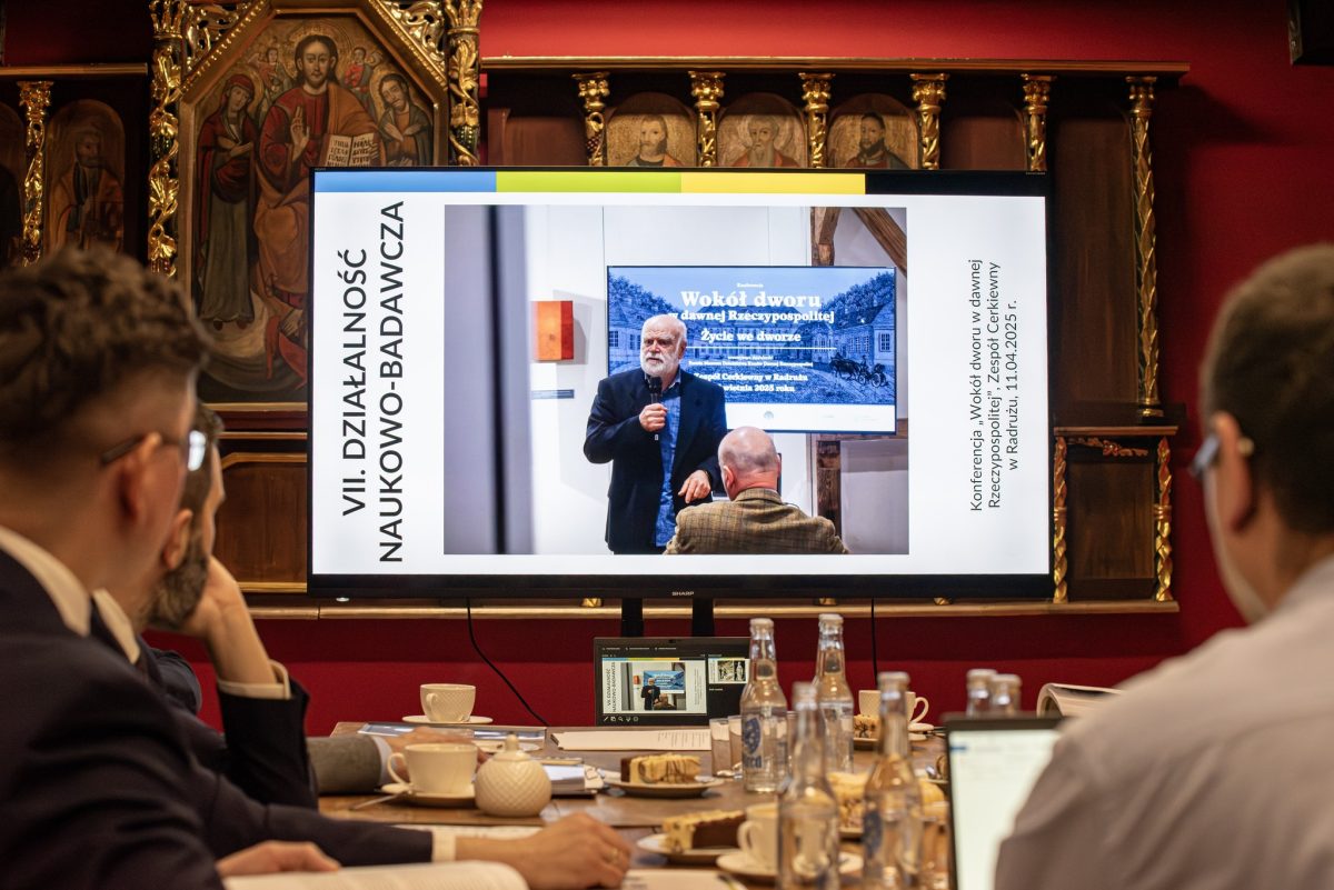 Obraz przedstawiający Rada Muzeum Kresów w Lubaczowie podsumowała rok i zakończyła kadencję